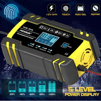 

12V-24V 8A AGM/GEL Full Automatic Car Charger Power Pulse Repair Chargers Wet Dry Lead Acid Battery-chargers Digital LCD Display