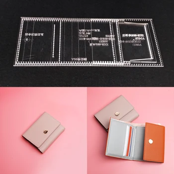 

1set DIY Acrylic Leather Template Home Handwork Leathercraft Sewing Pattern Tools Accessory Wallet 110x90x10mm