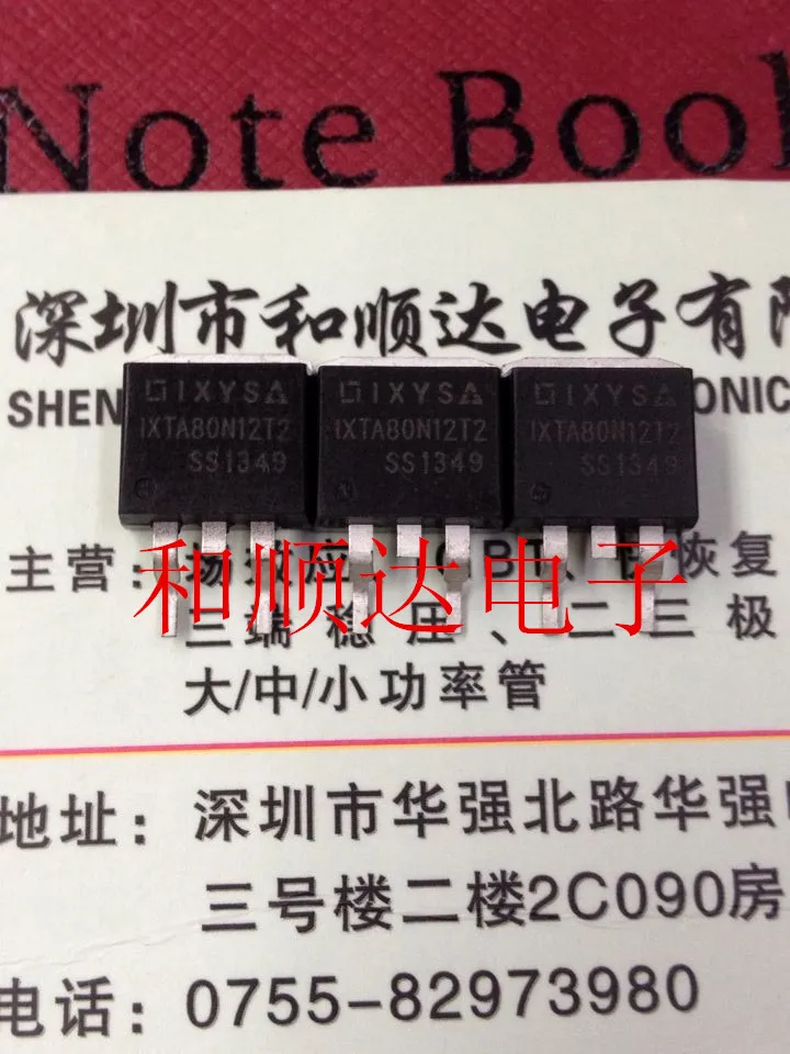 

5PCS/Lot IXTA80N12T2 TO-263