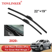 

TONLINKER Car Wiper Blades For Great Wall Wingle 7 2020 2021 2022 Model Accessories Front Windscreen Wipers Blade Brushes Cutter