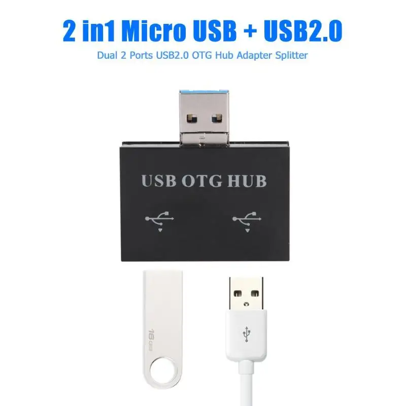 2 в 1 концентратор Micro USB+ USB2.0 на два 2 порта USB2.0 OTG концентратор переходник разветвитель для клавиатуры мыши USB флэш-Поддержка функции OTG