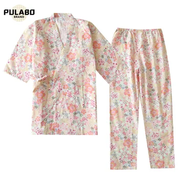 

Japanese-style Kimono Cotton Fresh Style Pajamas Suit Female Casual Spring and Summer Pajamas Pajamas Two-piece Home Service