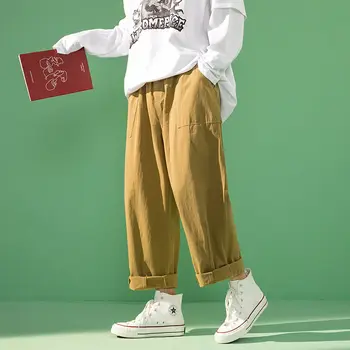 

Men's trousers 2020 spring new slim solid straight pants trousers casual casual fashion personality youth men's wear