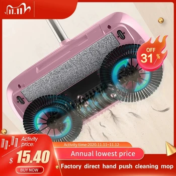 

Factory direct hand push sweeper household broom dustpan mop all-in-one gift mop sweeper without dead corner cleaning mop