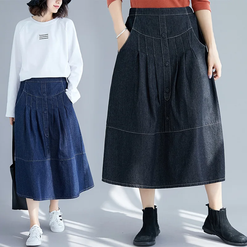 

Photo Shoot Retro Order Button Bud Denim Skirt Women's Mid-length Elastic Waist Long Skirts Sheath Slimming Skirt