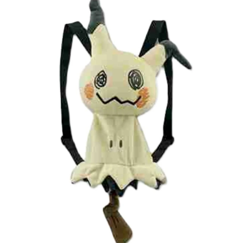 Plush backpack pokemon Clearance