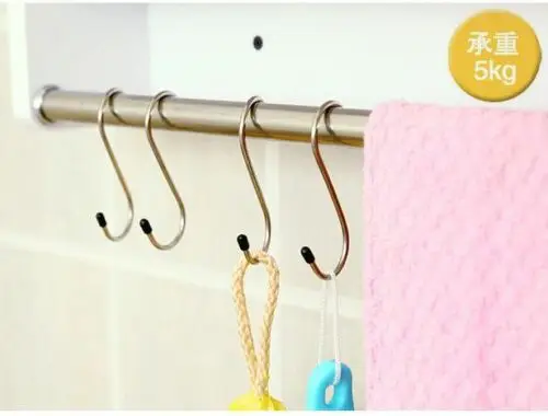 

4Pcs Stainless Steel Clasp Hanging Hooks Powerful "S" Shape Kitchen Sundries Hanger Home Storage Kitchen Tools