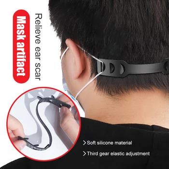 

5pcs Ear Protection Hook Adjustable Ear Strap Extension Mask Fixing Buckles