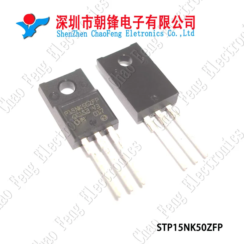 10 шт. STP15NK50ZFP P15NK50ZFP SSS10N60B 10N60B 2SK2750 K2750 SVF12N65F SVF12N65 12N65 FDPF16N50 TO220F Новинка | Электроника