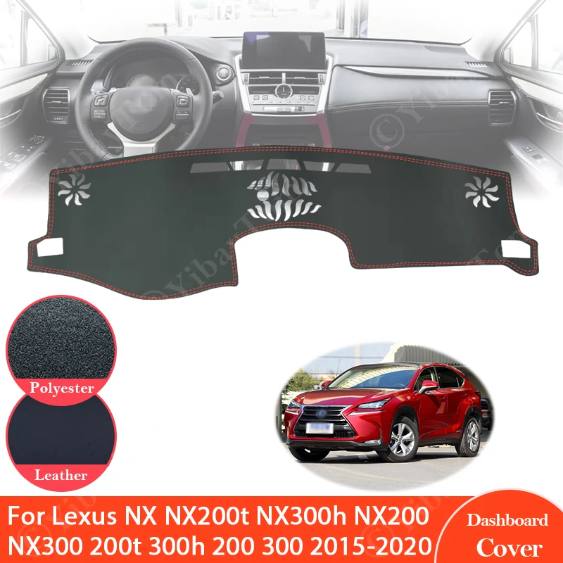 Suitable for Lexus NX 200t NX300 NX300h 2015-2020 Car floor mat