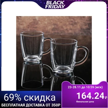 

Set of mugs 340 ml "Bazik", 2 pcs.