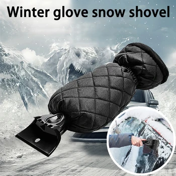 

Auto Car Windshield Ice Scraper Snow Shovel Brush with Warm Gloves Snow Removal Tools for Car Deicing Cleaning Scraping Tool