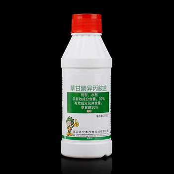 

200ml Ammonium Glyphosate Glycine Herbicide Remove Broadleaf Weed Grass Pesticide Directional Weed Directional Spray Weedkiller