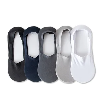 

5 Pairs Men Socks Ultra-thin Breathable Solid Color Boat Socks Comfortable Cotton Invisible Men's Socks Shallow Mouth Socks