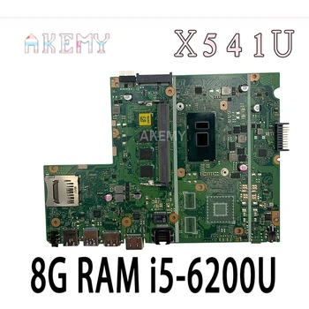 شراءجديد اللوحة لابتوب Asus F541U R541U X541U X541UA X541UV X541UVK X541UJ اللوحة 8G RAM I5-6200U/6198U
