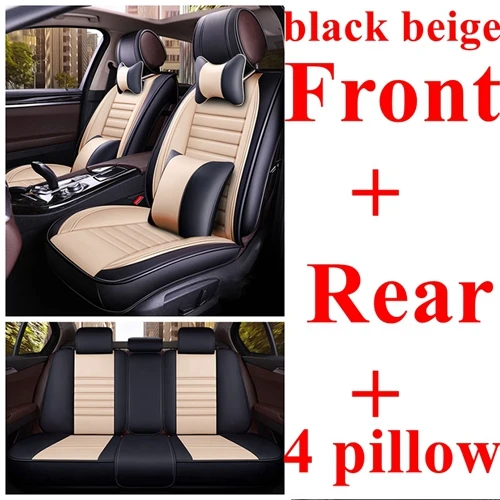 Передняя+ задняя 5 машинные места сиденья для Volkswagen Variant AMAROK CROSS Lavida lamando TIGUAN Gran Lavida Santana Vista New Lavida - Название цвета: black beige luxury