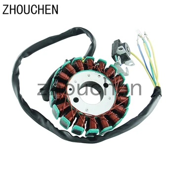 

Off Road Motorcycle Igniter ATV Magneto DC Stator Coils High Quality Fit For CB200-250 Engine Pit Dirt Bike CQ-153