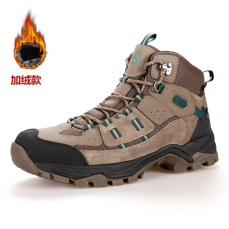 Men Khaki winter Водонепроницаемая альпинистская обувь для мужчин; сезон осень-зима; Мужская дышащая и износостойкая походная обувь Gaobang - Цвет: Men Khaki winter
