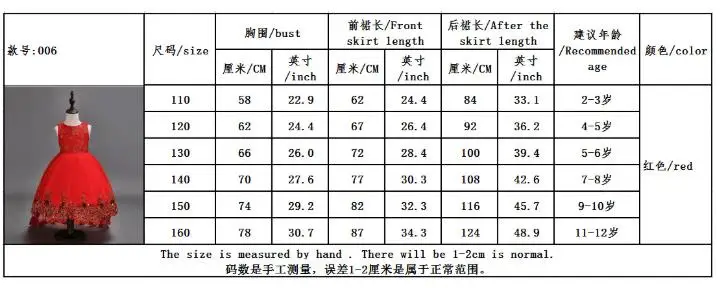 360截图16550427114120107