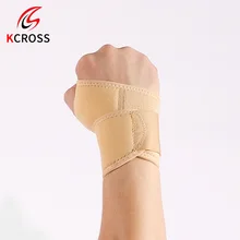 Hualong Bracer мужские фитнес Deadlift гантели штанга ремешок Волан женские силовые тренировки давление обмотки