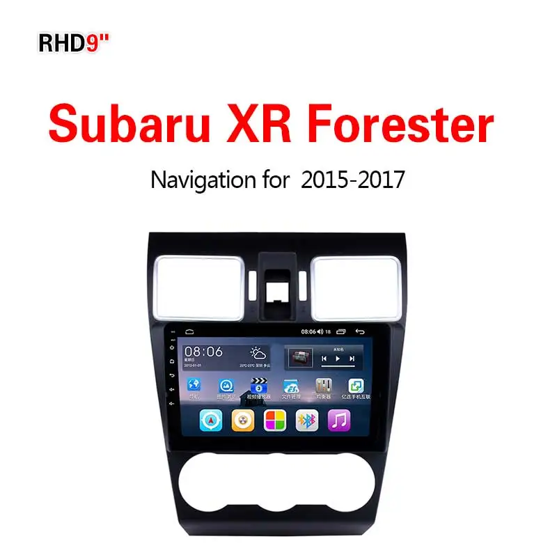 Lionet gps навигация для автомобиля Subaru XR Forester- 9 дюймов RS1003X - Размер экрана, дюймов: 4G8core64G