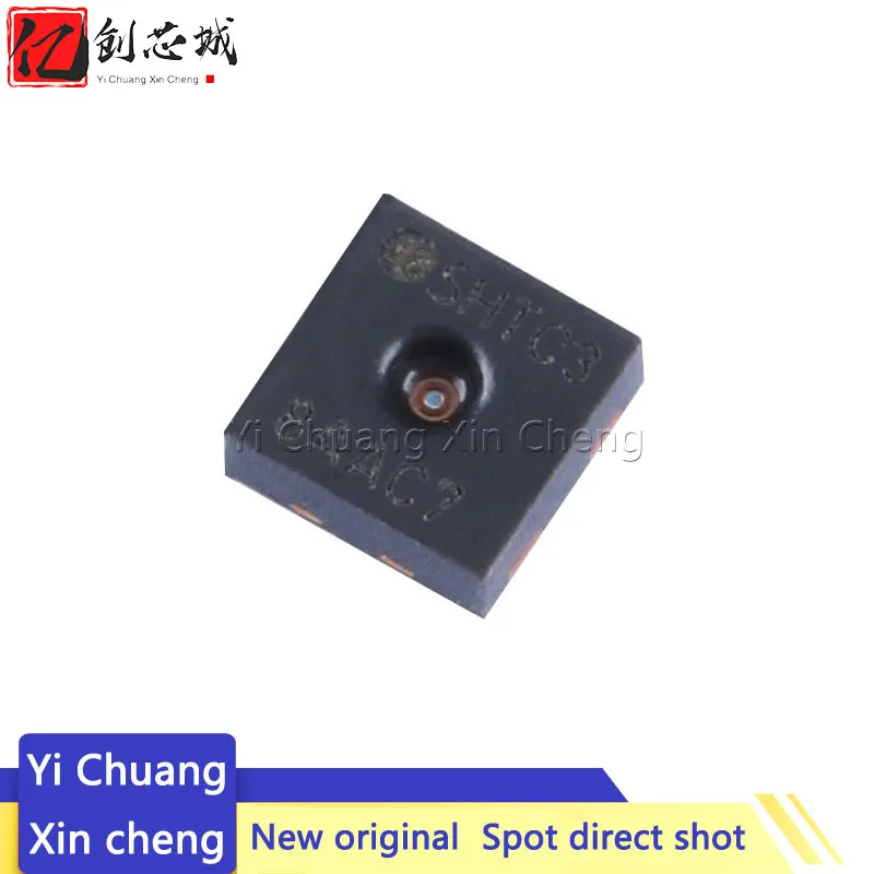 10PCS SHTC3 SHT10 SHT20 SHT21 SHT30 SHT31 HTU21D package dfn-4 digital temperature and humidity sensor IC | Электронные