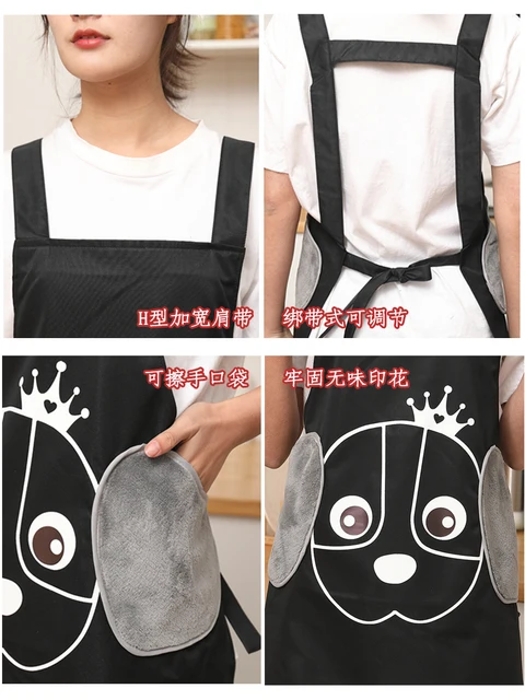 Hand wipeable apron female fashion cute Japanese home Korean kitchen waterproof oilproof work gown adult customization