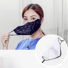 Унисекс пылезащитный ветрозащитный Рот маска полосы печати моющиеся Спорт рот муфельная