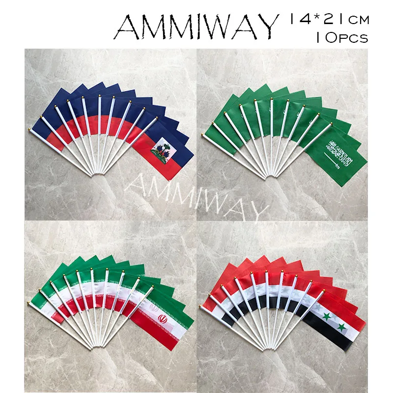 AMMIWAY 14x21 см 10 шт. Гаити Саудовская Аравия Иран Сирия маленькая страна мира ручной