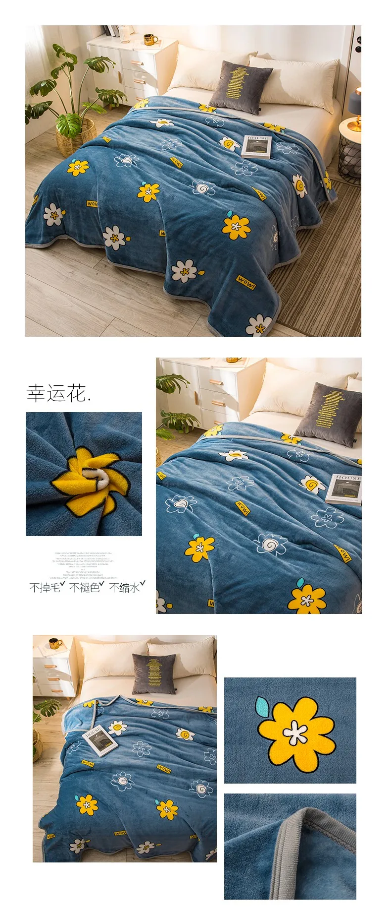 详情页39