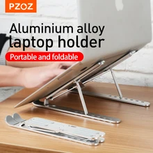 PZOZ soporte plegable ajustable para portátil, soporte Universal para MacBook Pro, tableta, iPad, MacBook