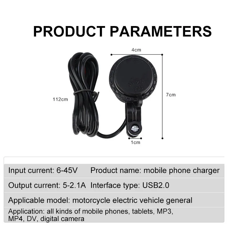 5V 2.1A USB мотоцикл водонепроницаемый переключатель гнездо мотоцикла телефон зарядное устройство адаптер прикуривателя