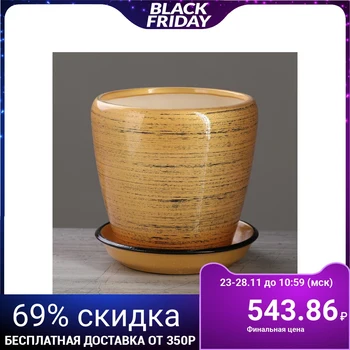 

Flower pot "Grace" gloss gold-black, 2,3 l