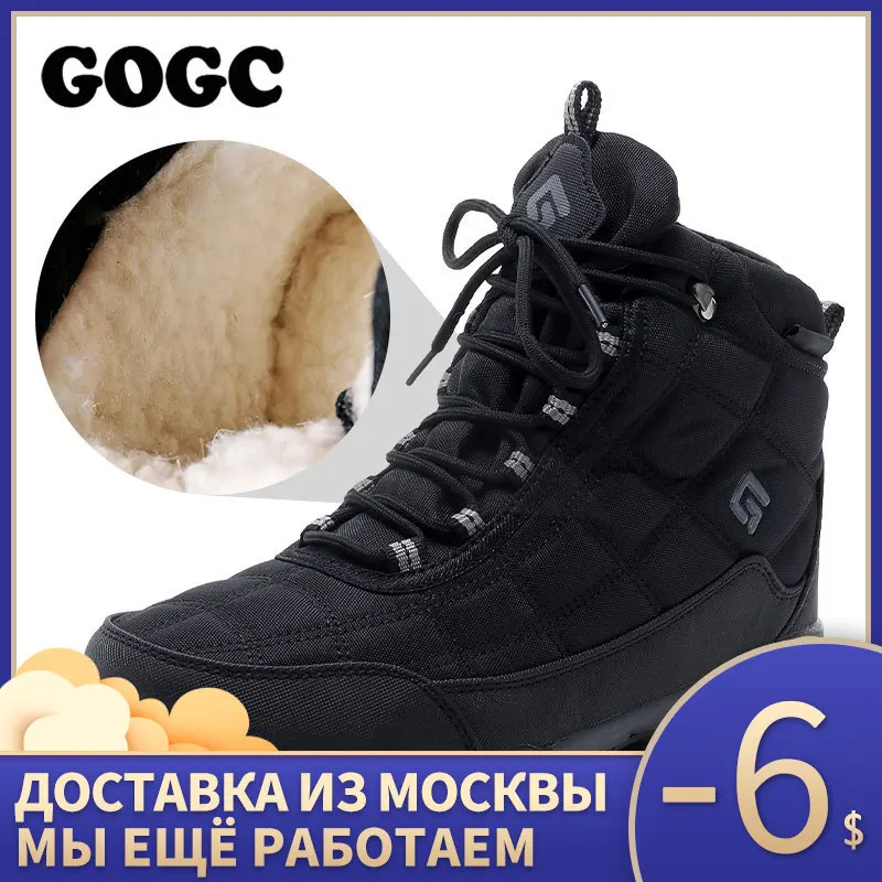 Najtaniej GOGC mężczyźni zimowe buty ciepłe zimowe buty dla mężczyzn nylonowe zimowe buty mężczyźni z futra ciepłe buty na śnieg męskie buty na co dzień mężczyźni G9909
