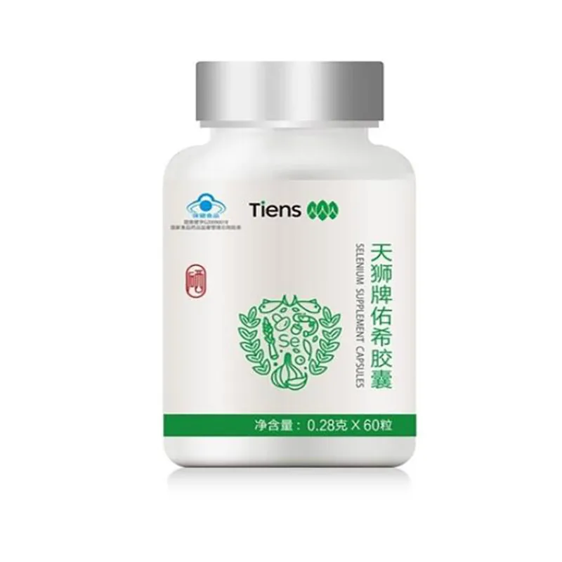 Tiens 2 bottles Selenium 0.28gx60/bottle | Красота и здоровье