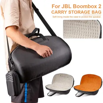 

Hard Travel Carrying Case Portable Storage Bag with Strap for JBL Boombox 2 Wireless Bluetooth Speaker Protective Accessories