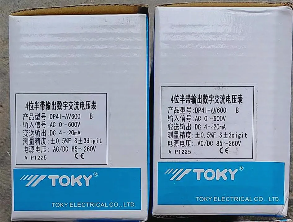 Uscita Digital Ac Voltmetro Dp4I-Av600 Dp3I-Dv2/600