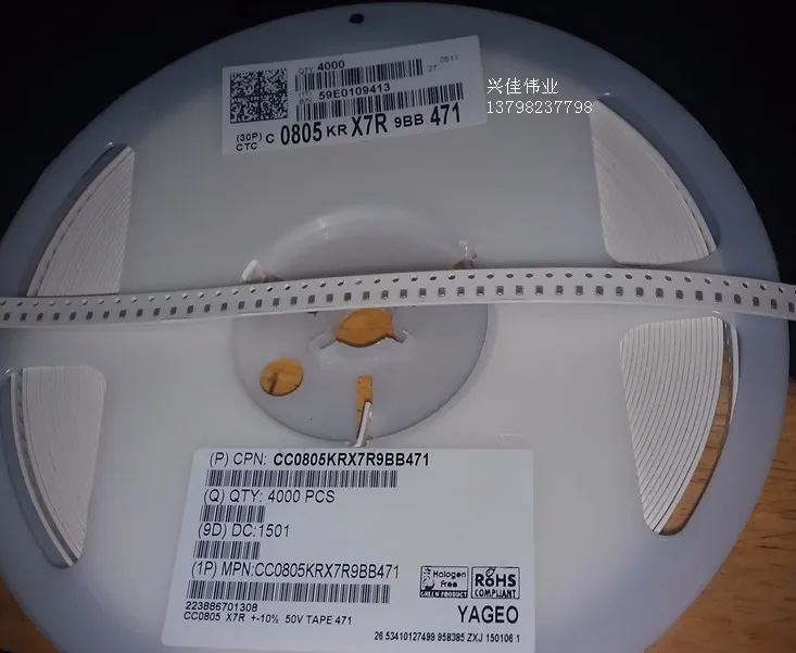 20 шт./лот 0805 470PF 471K X7R с алюминиевой крышкой, 50В