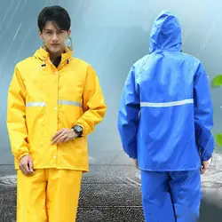 Дорожная транзитная дорога защитный Дождевик куртка брюки разделенный дождевик со светоотражающий пояс ветрозащитный водонепроницаемый