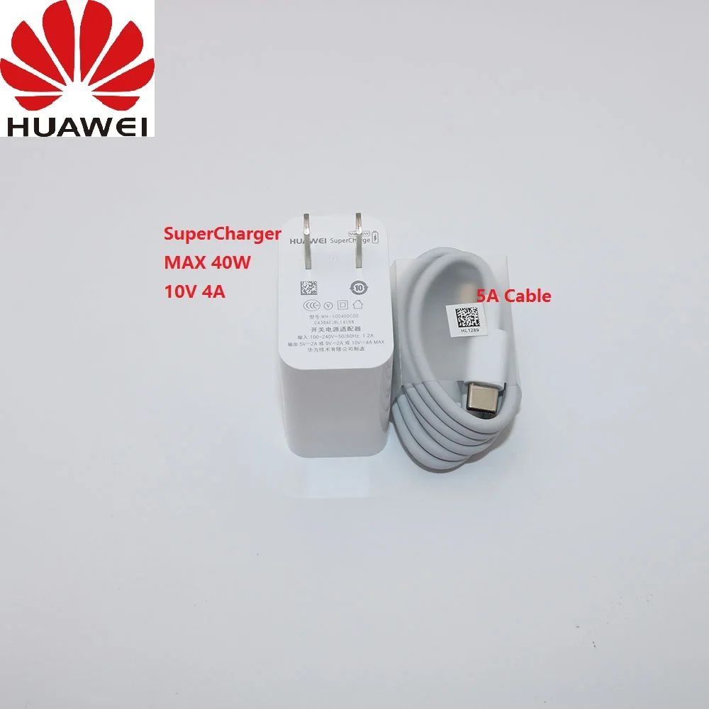 Оригинальное быстрое зарядное устройство Huawei Supercharge макс. 40 Вт 10 В/4A 5 с кабелем 5A