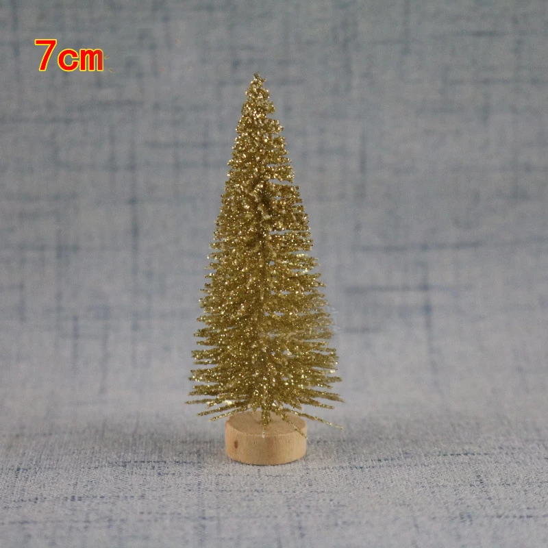 金色（带粉）7cm