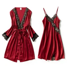 Smmoloa/Женская сексуальная пижама+ банный халат, комплект из двух предметов, кружевное платье с вышивкой, Шелковый бюстгальтер для сна, мягкий пижамный комплект