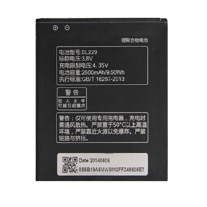 Высококачественный аккумулятор BL 229 BL229 для lenovo A8 A806 A808T 2500 мАч|Аккумуляторы