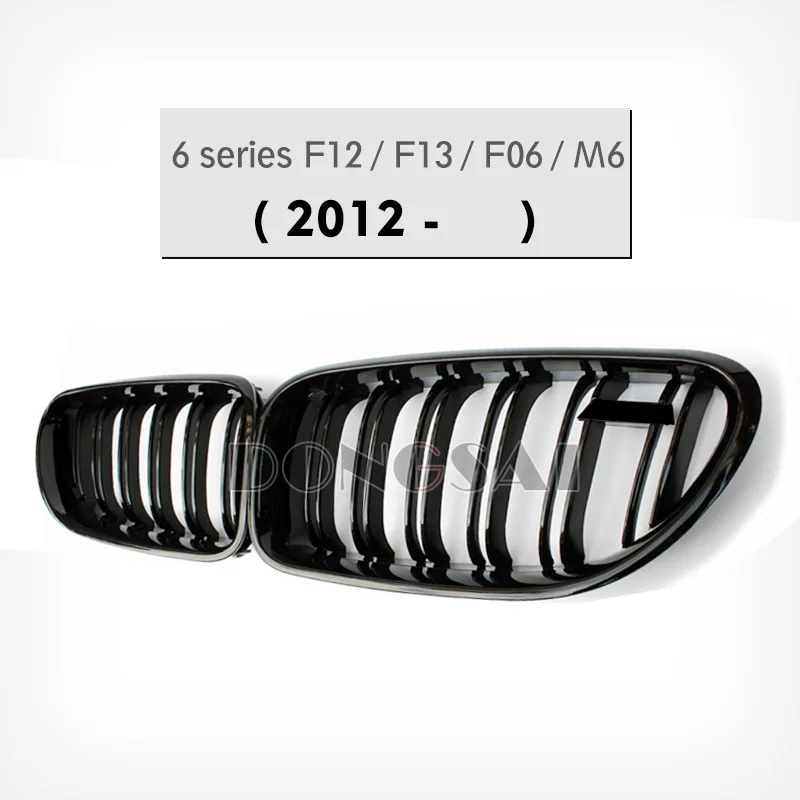 Решетка для BMW F30 F10 F32 X5 F15 X6 F16 F80 M3 F82 F83 M4 E90 E92 F20 F22 F87 M2 E60 F01 F06 F12 G11 E84 F48 F25 F26 E70 E71 - Цвет: 6er F13 F12 F06 M6