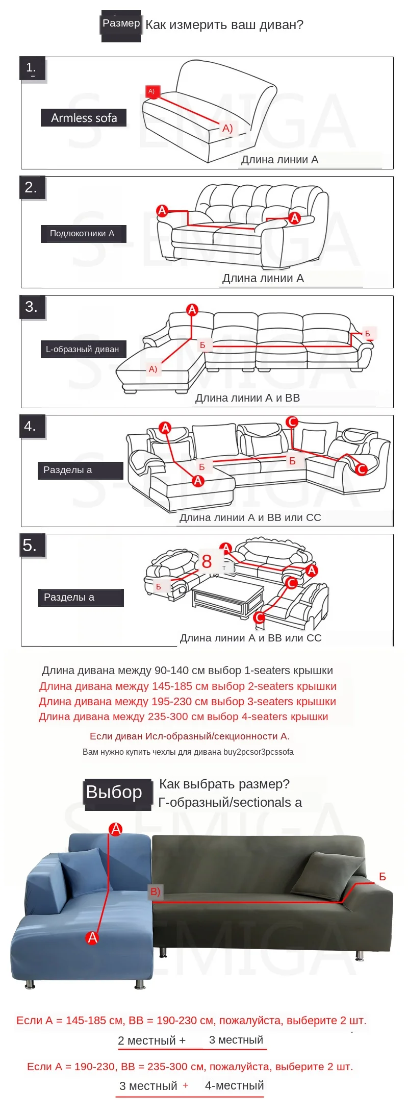 Одноцветные Угловые чехлы для диванов для гостиной эластичные чехлы из спандекса чехлы для диванов эластичные чехлы для диванов