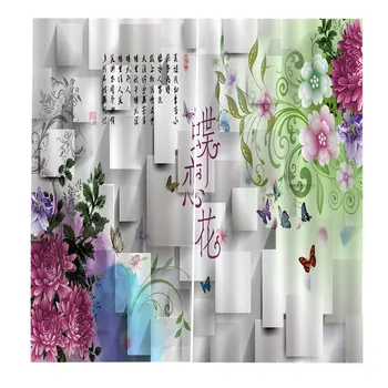 

170*200cm Curtains For Living Room Bedroom Window Curtains Printed Balcony Sun Shading BJQ-1310