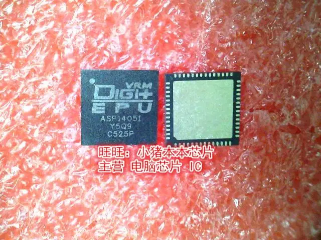 

new original ASP1405I ASP14051 ASP1405I-A42T QFN