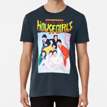

Hausu Girls T Shirt House Hausu Film
