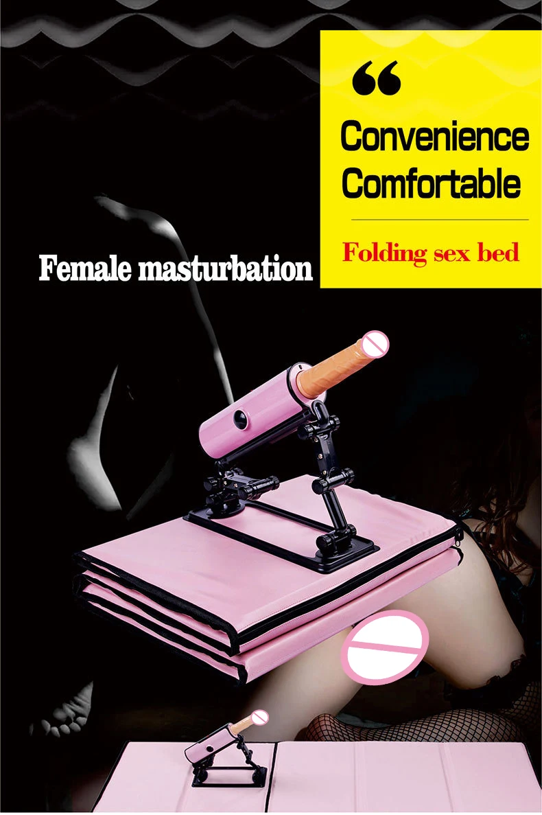 sex machine (18)
