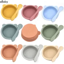 Bol d'alimentation en Silicone pour bébé, vaisselle, cuillère étanche, vaisselle antidérapante, vaisselle sans BPA pour bébé 